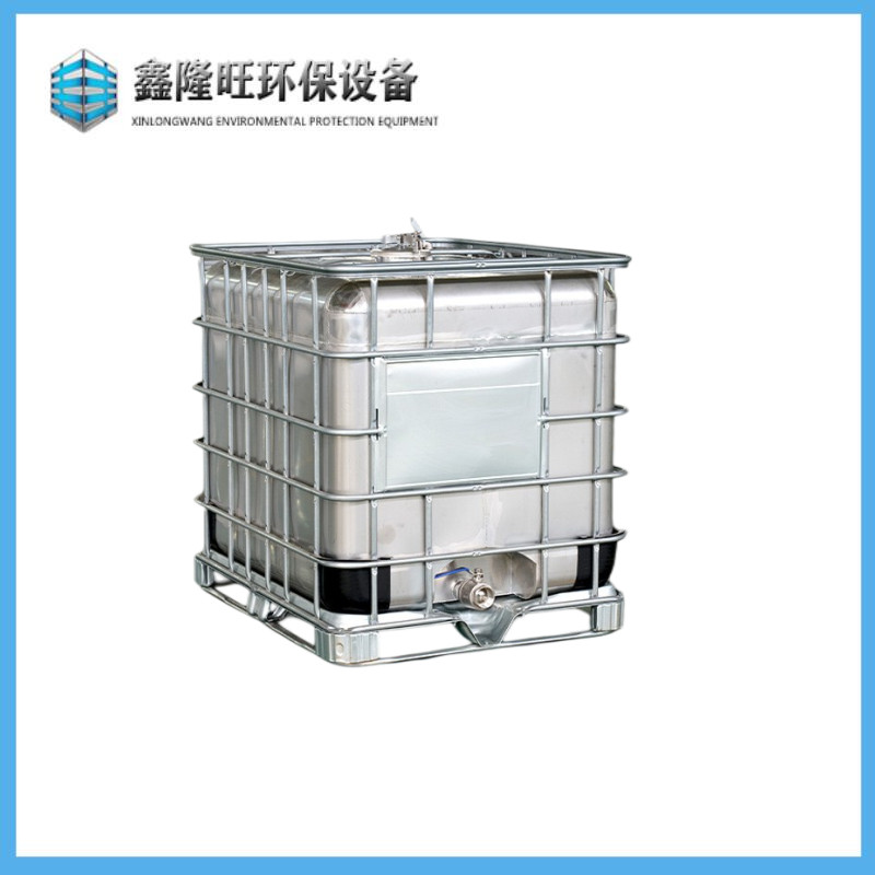 不锈钢标准吨桶1000L