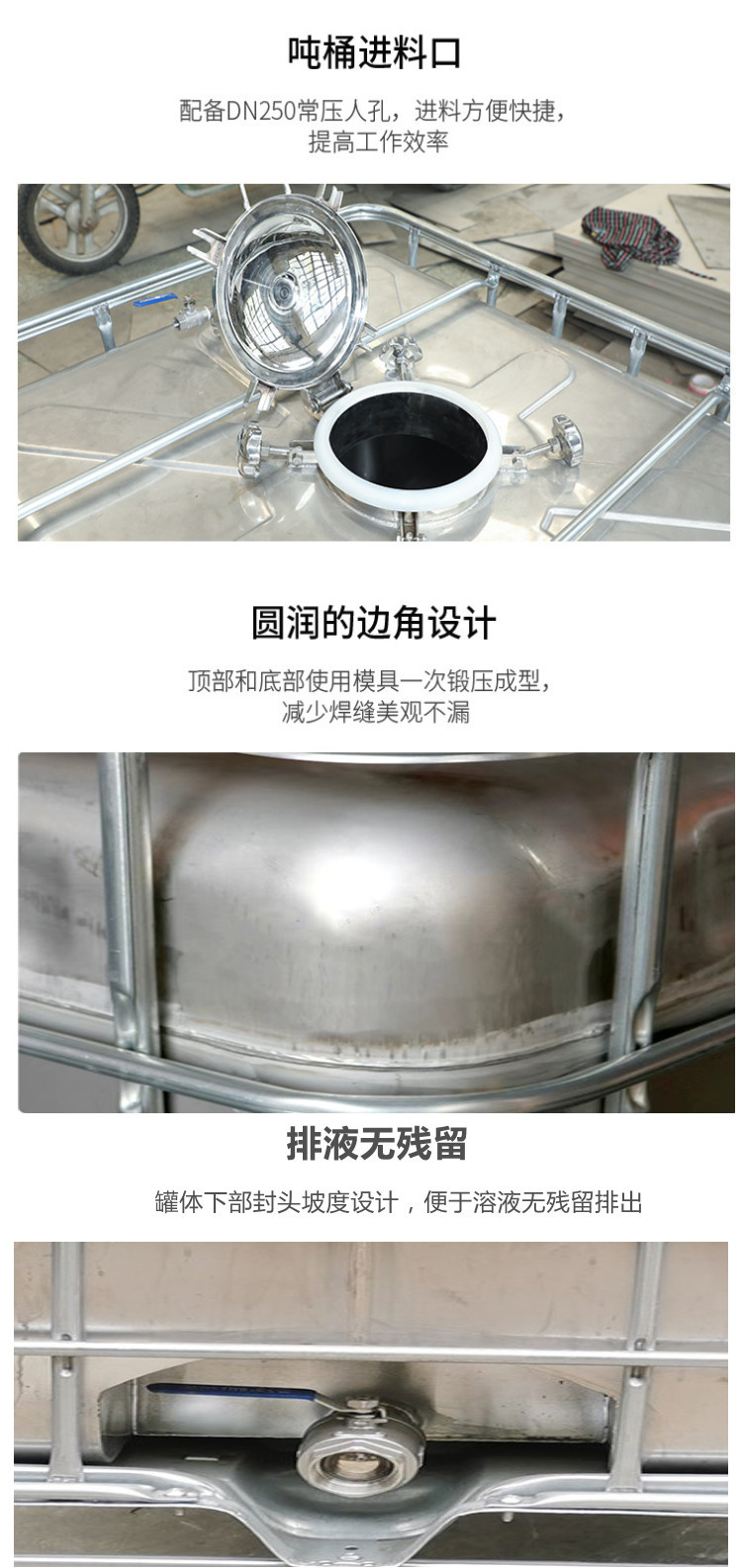 1-221024214Q11H_副本.jpg