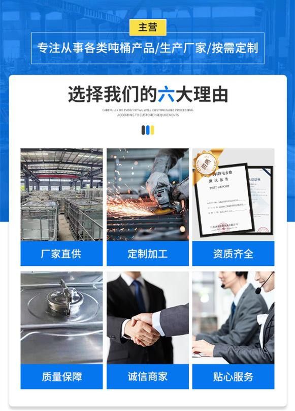 2719f34375bd63548ea920d9569d448f_副本.jpg