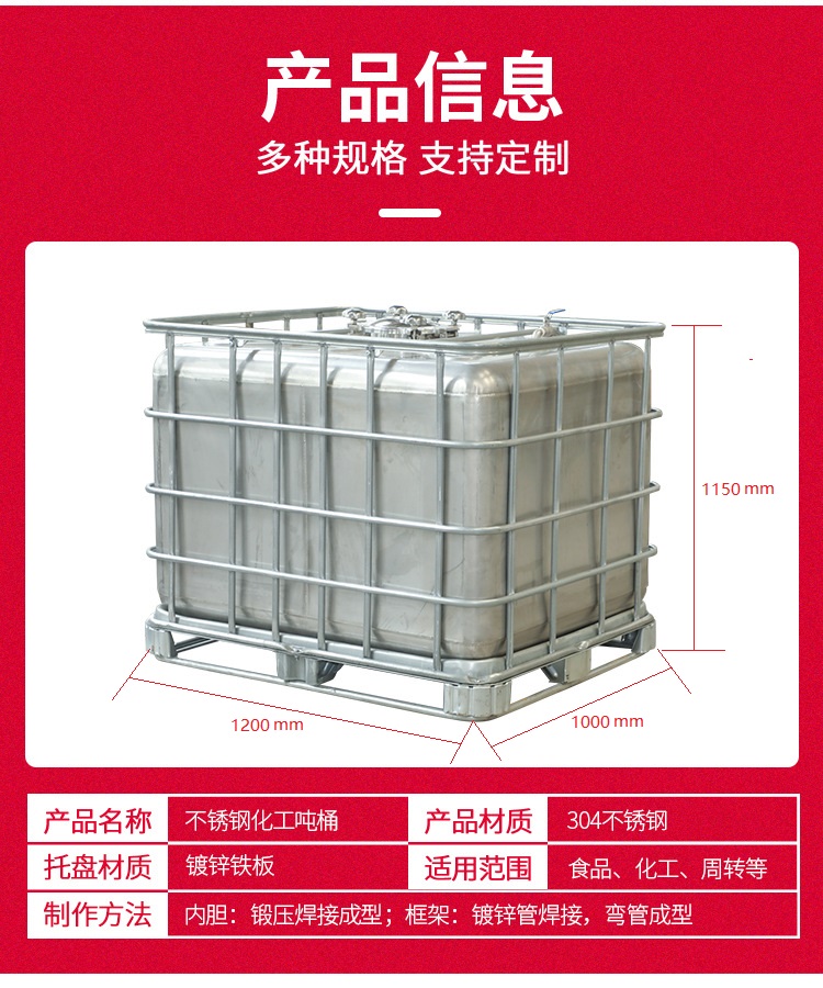 1-220Q511161T25.jpg