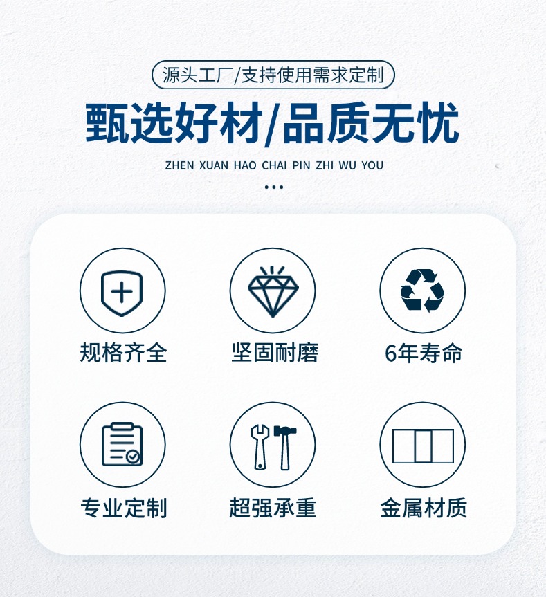 稿定设计-2.jpg 稿定设计-2.jpg