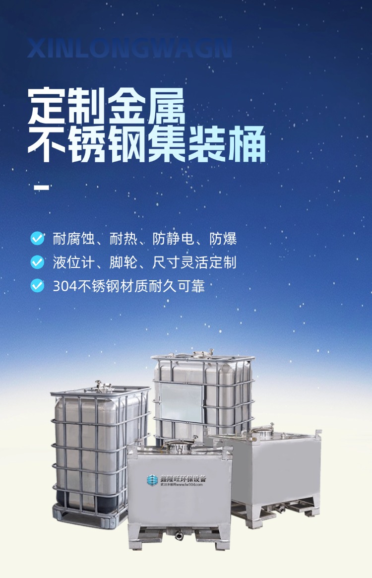 电商五金工程产品展示营销卖货促销科技感竖版电商海报.jpg 电商五金工程产品展示营销卖货促销科技感竖版电商海报.jpg