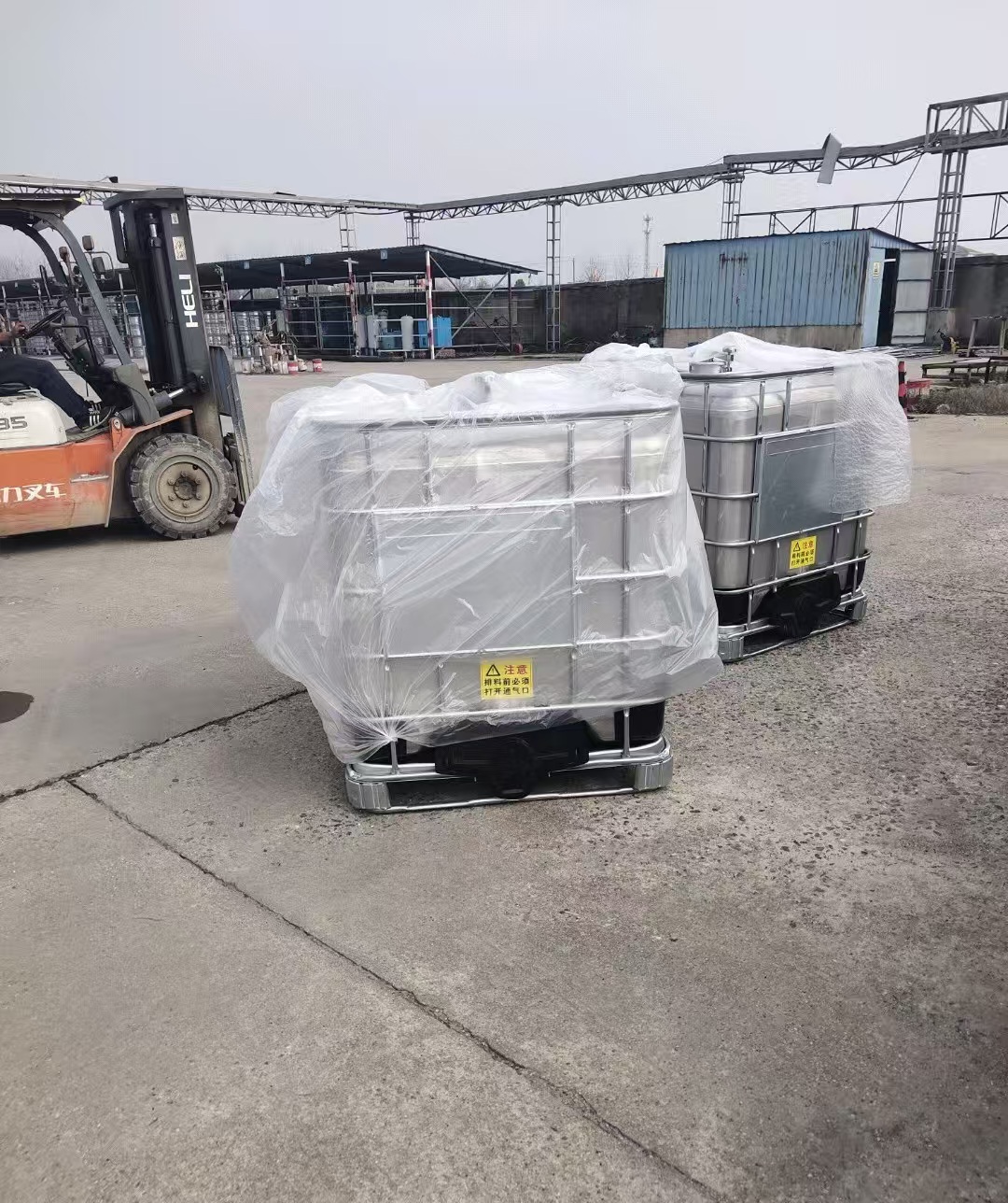 不锈钢吨桶应用于甲基氯仿