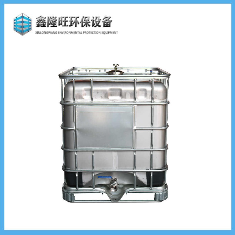 不锈钢吨桶/适用于食品化工、涂料树脂、生