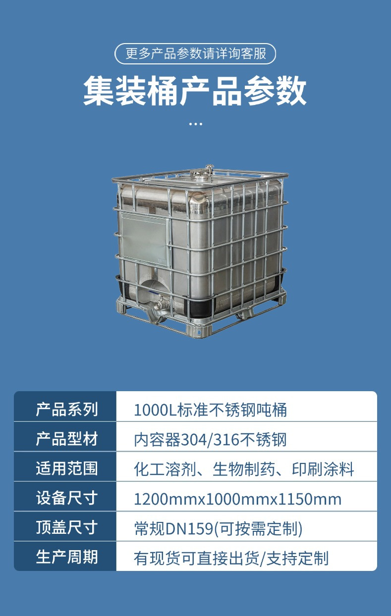 1-25061Q6023S14_副本.jpg