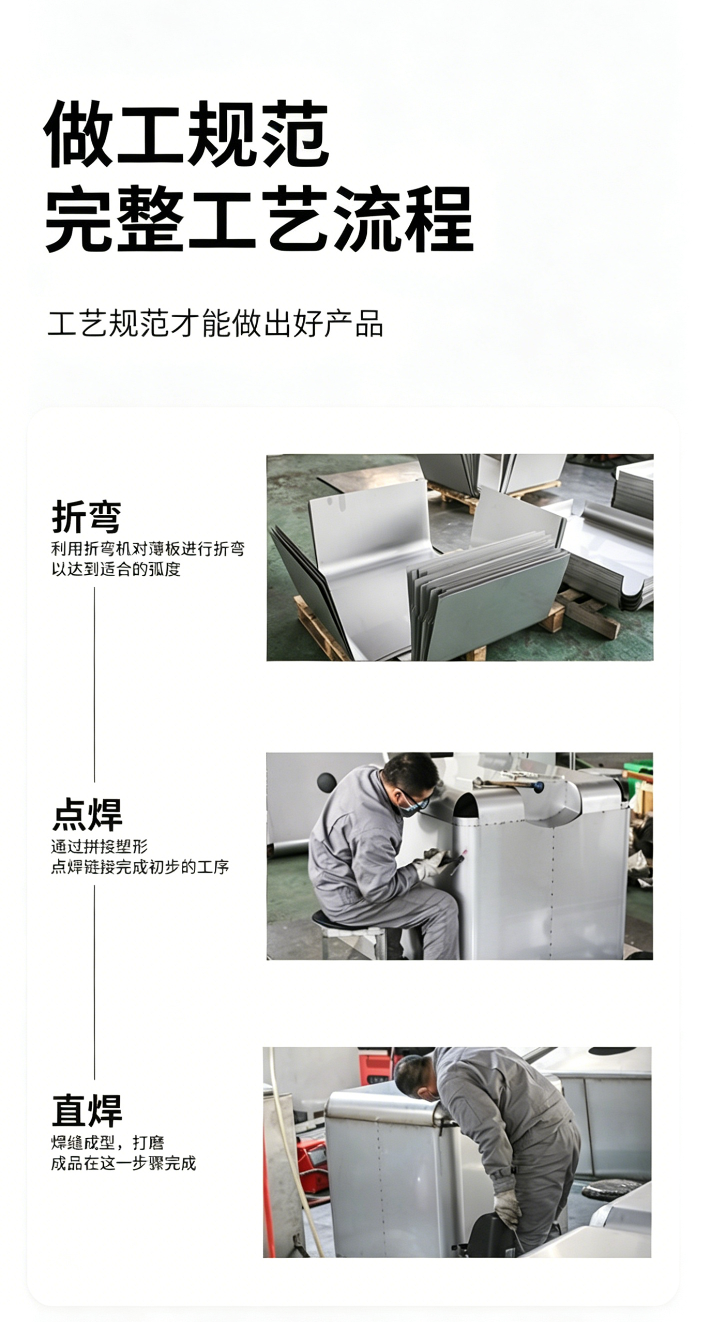 调整图片色彩 (4).jpg
