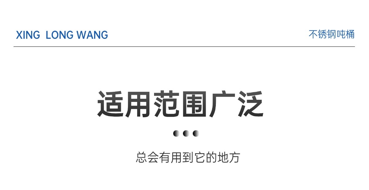 1-260521215A3101_副本.jpg
