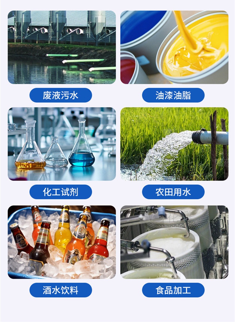 1-260424091322162_副本.jpg